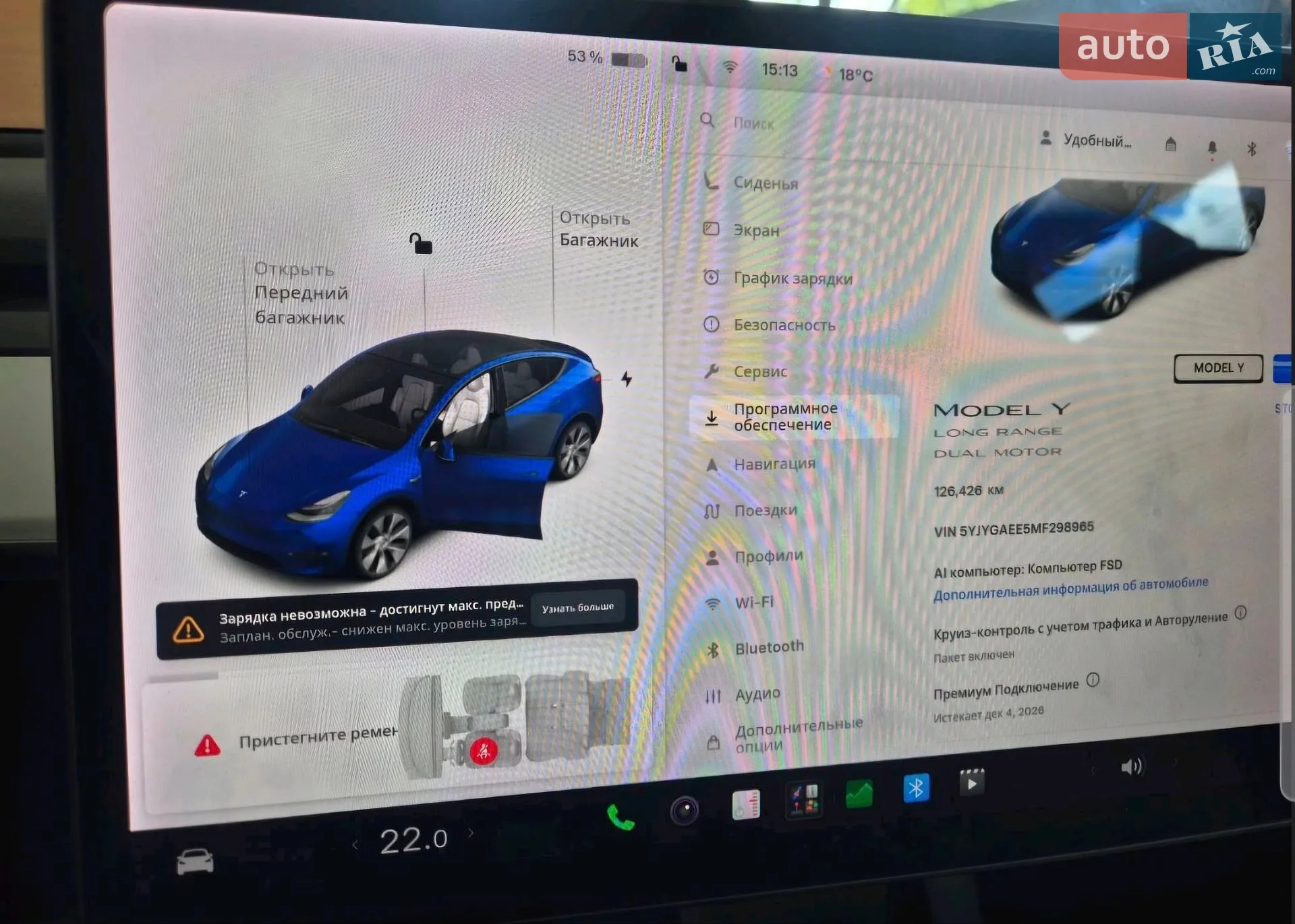 2021 Tesla Model Y - мініатюра 4