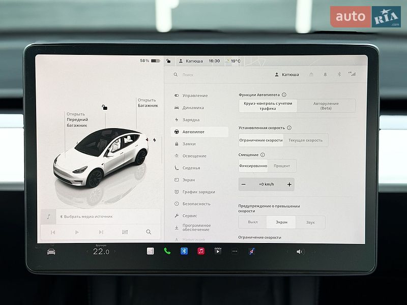 Внедорожник / Кроссовер Tesla Model Y 2023 в Киеве