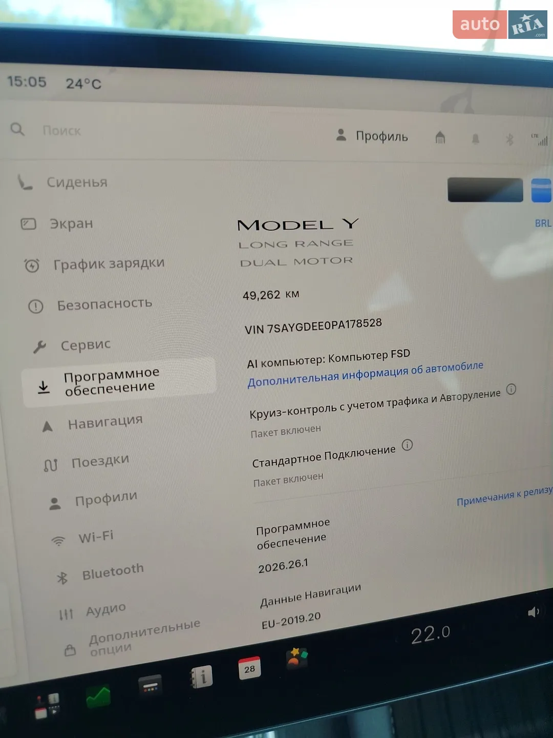2023 Tesla Model Y - мініатюра 17