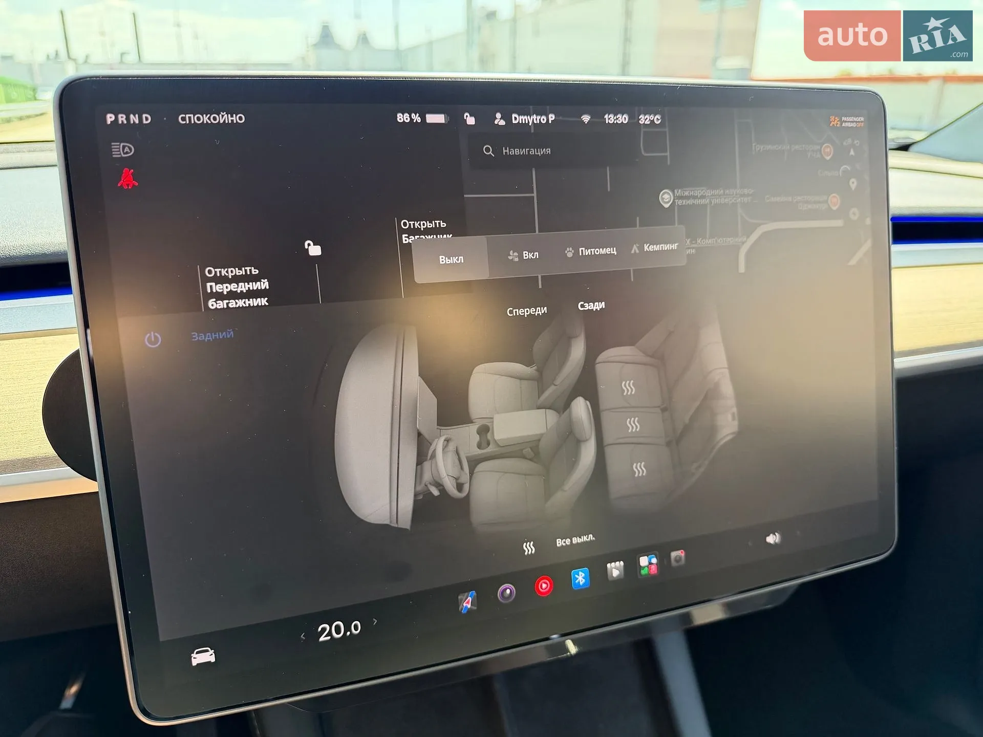 2021 Tesla Model Y - мініатюра 23