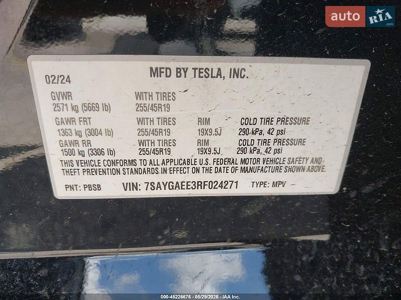 Внедорожник / Кроссовер Tesla Model Y 2024 в Виннице