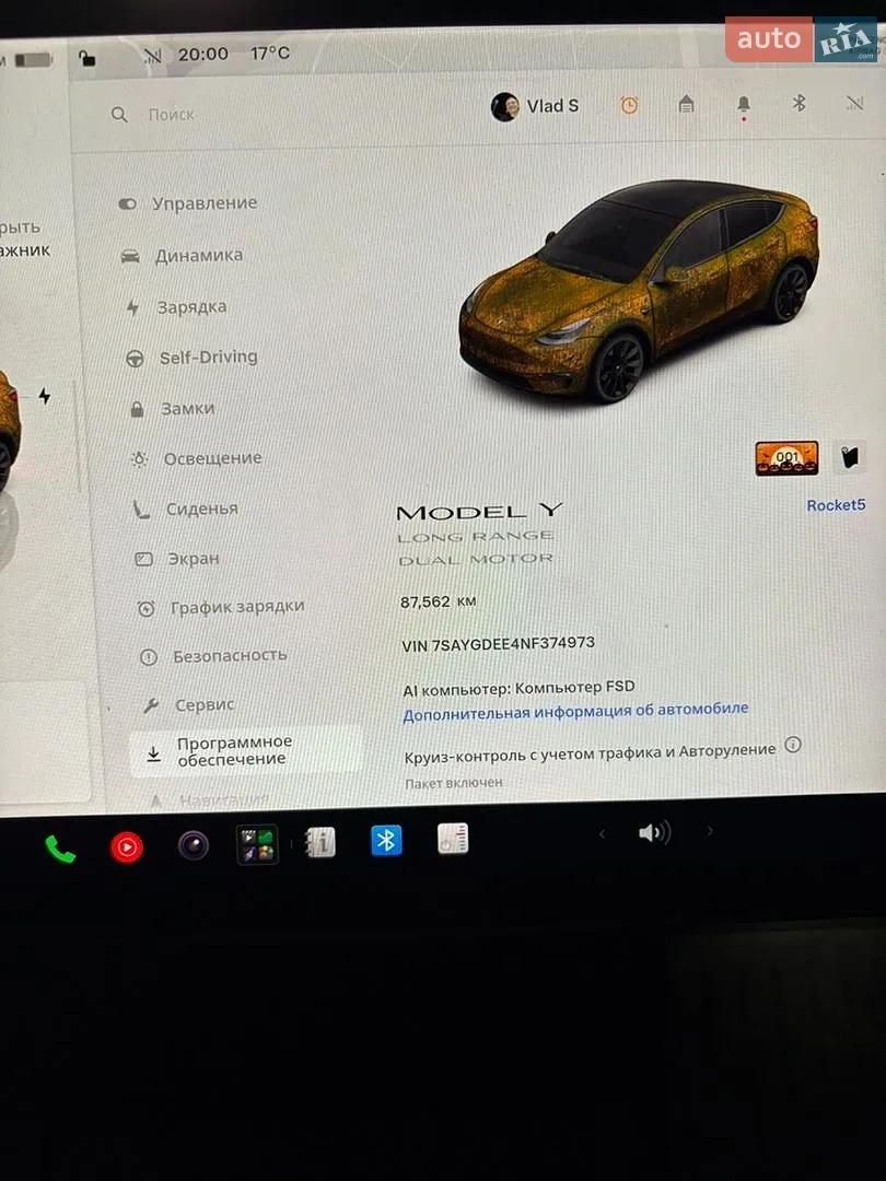 2022 Tesla Model Y - мініатюра 15
