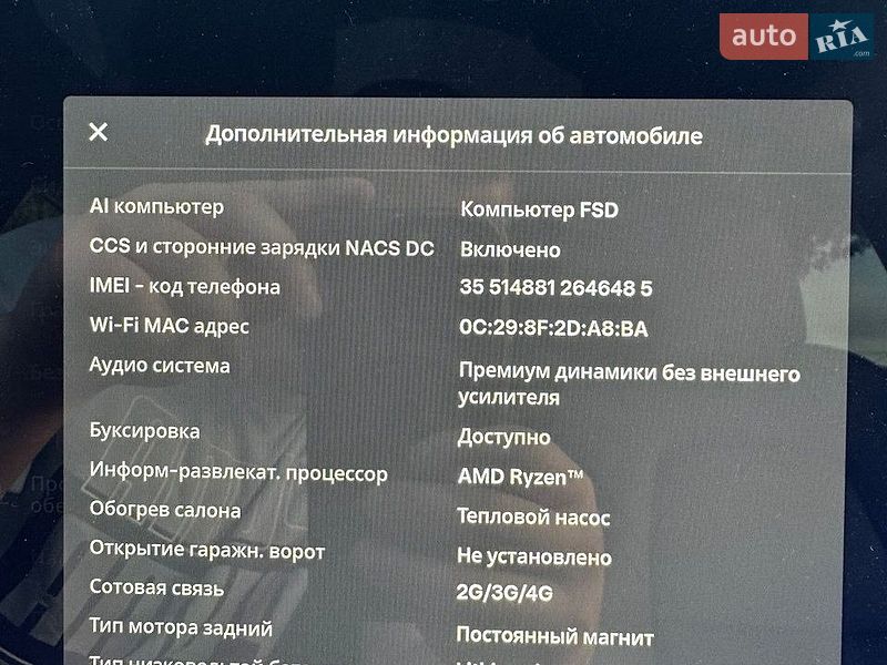 Позашляховик / Кросовер Tesla Model Y 2024 в Львові фото 15 Позашляховик / Кросовер Tesla Model Y 2024 в Львові