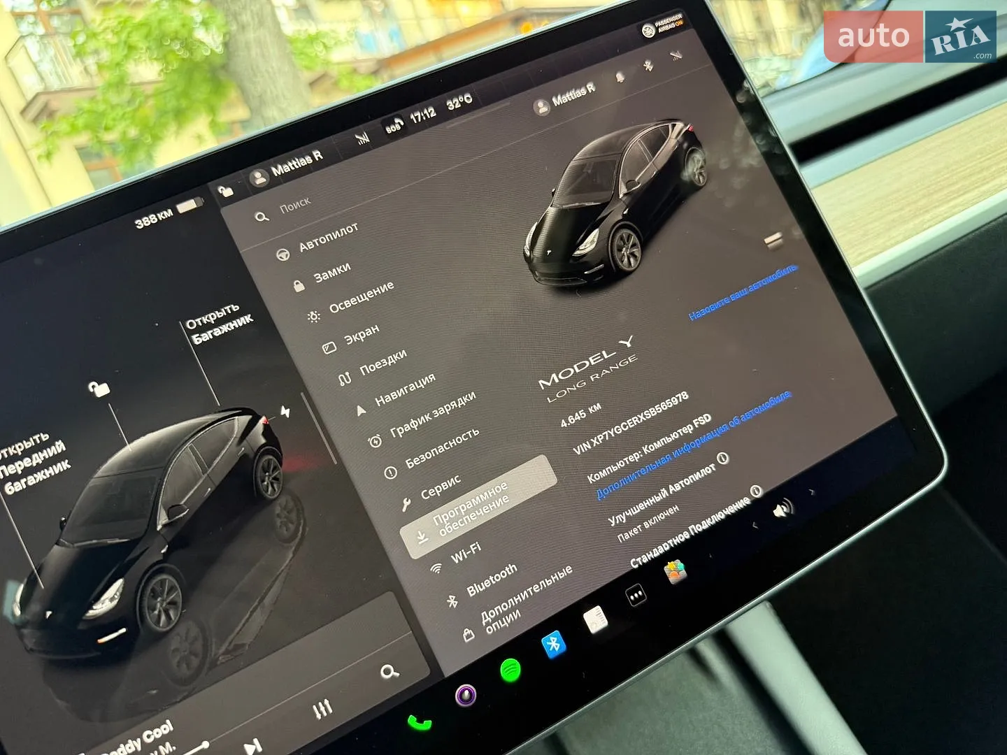 2024 Tesla Model Y - мініатюра 91