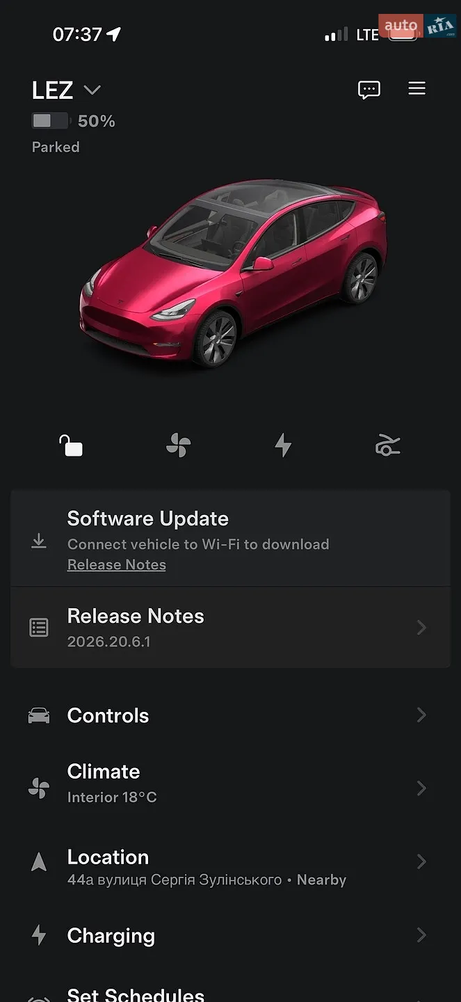2024 Tesla Model Y - мініатюра 13
