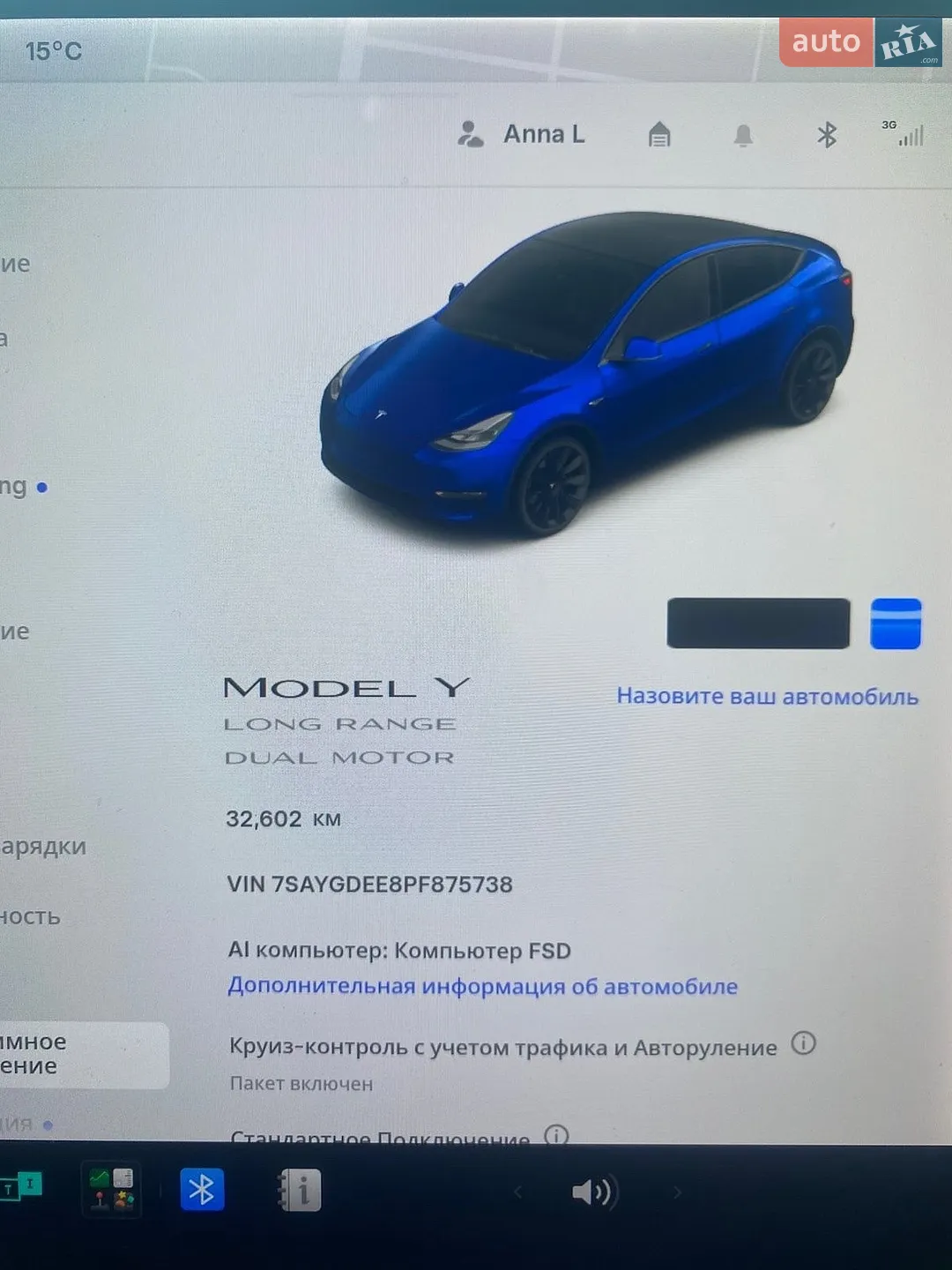 2023 Tesla Model Y - мініатюра 9