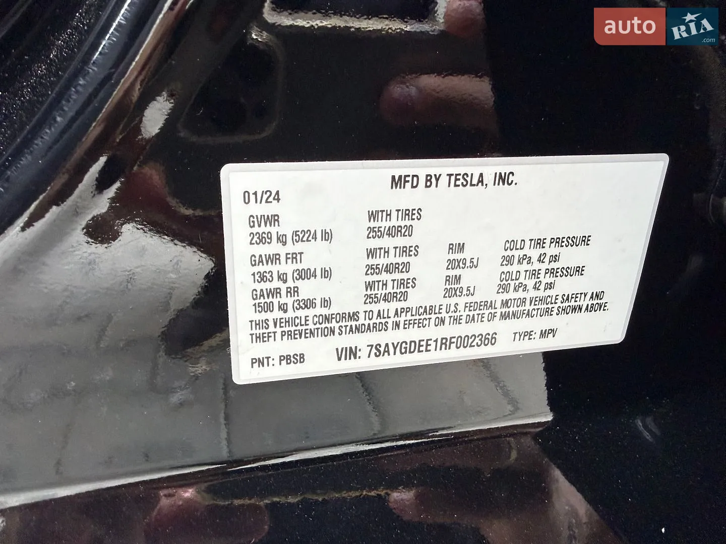 2024 Tesla Model Y - мініатюра 20