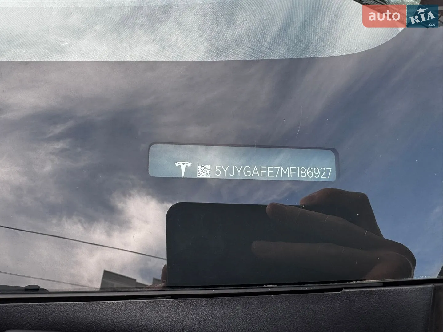 2021 Tesla Model Y - мініатюра 34
