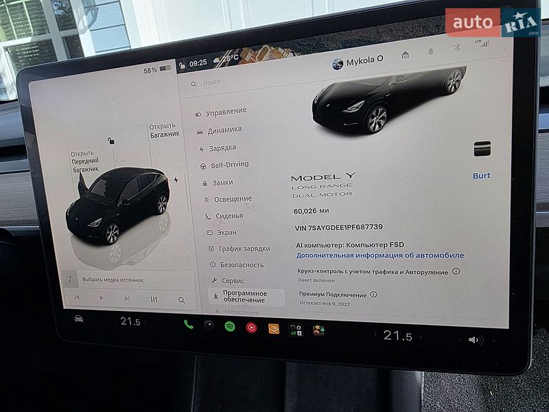 Позашляховик / Кросовер Tesla Model Y 2023 в Луцьку