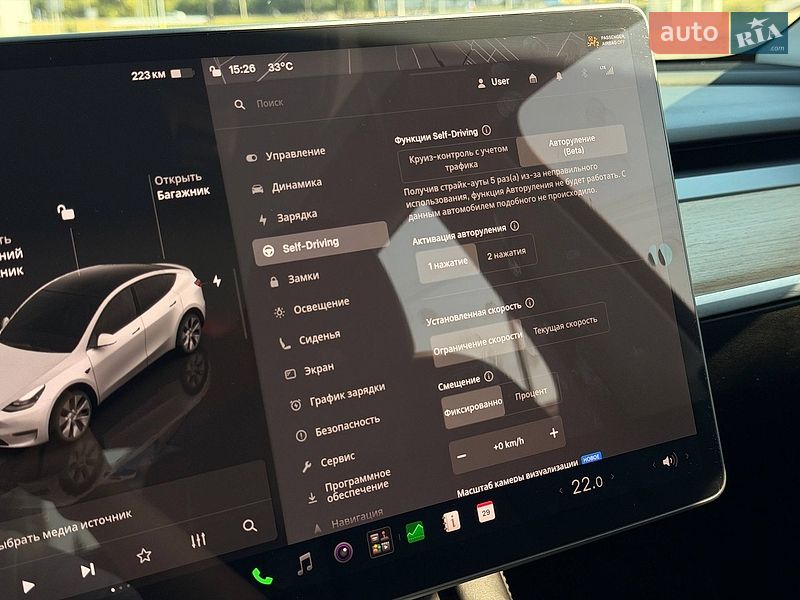Позашляховик / Кросовер Tesla Model Y 2023 в Кривому Розі