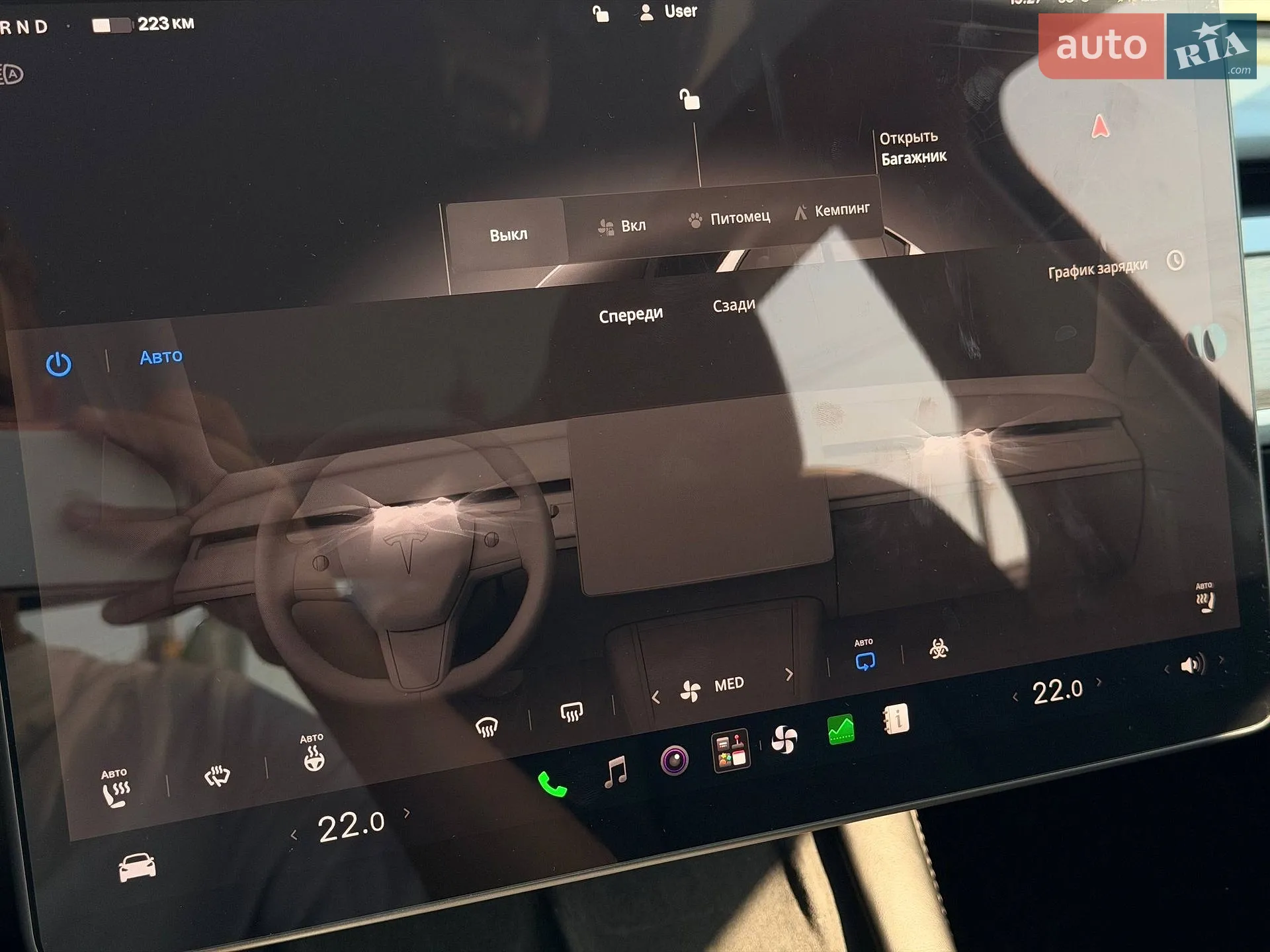 2023 Tesla Model Y - мініатюра 69