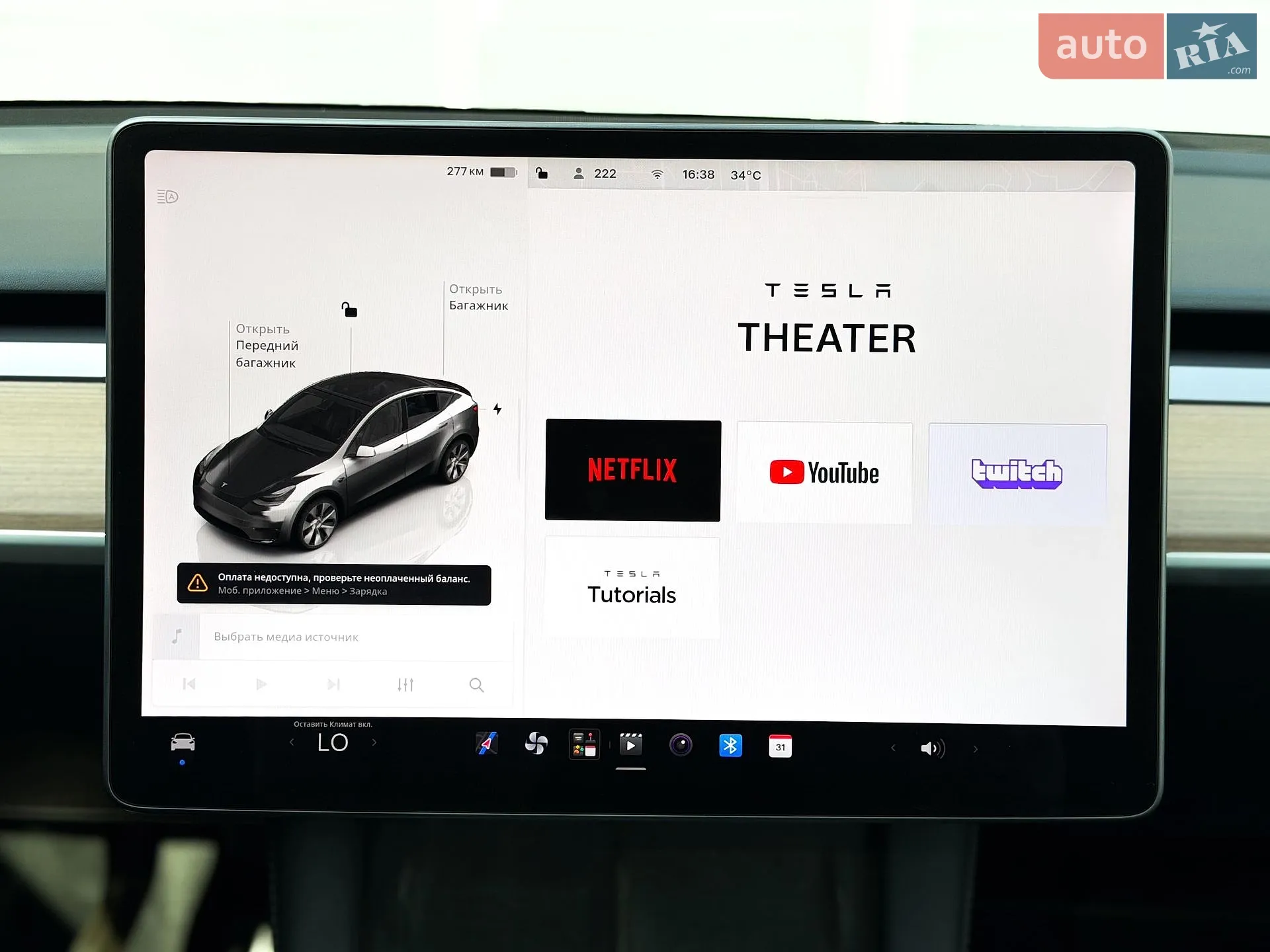 2022 Tesla Model Y - мініатюра 27