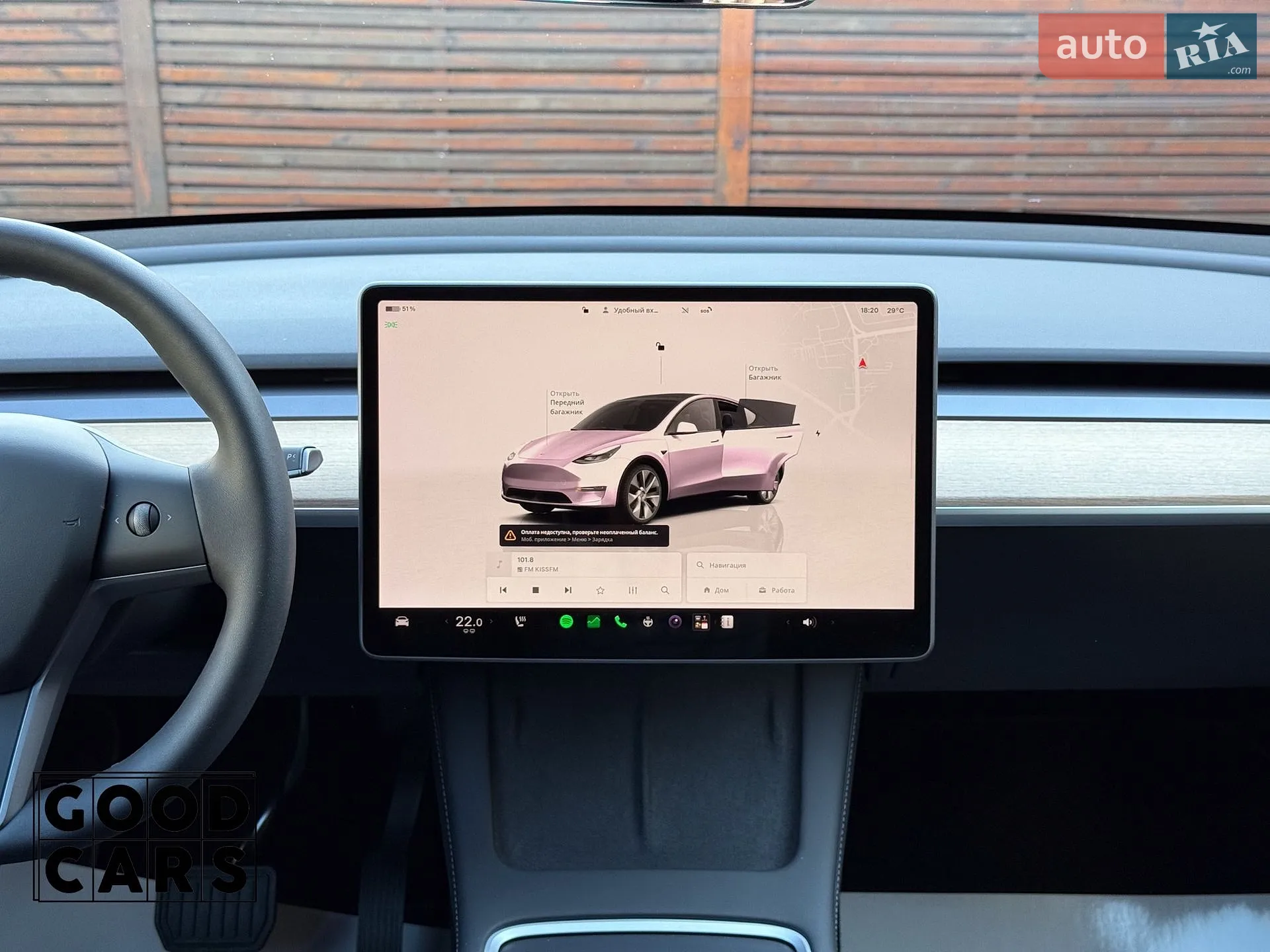 2022 Tesla Model Y - мініатюра 31