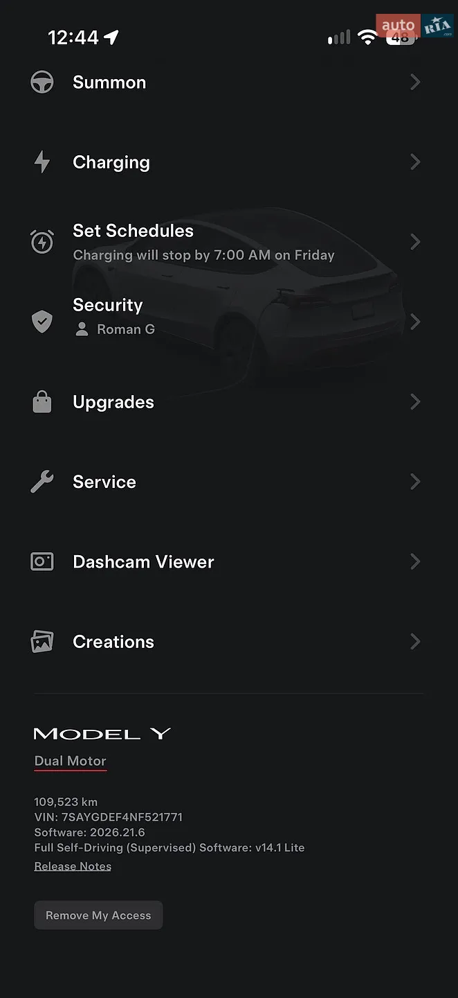 2022 Tesla Model Y - мініатюра 9