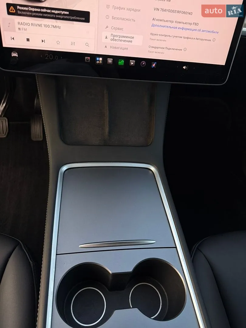 2024 Tesla Model Y - мініатюра 23