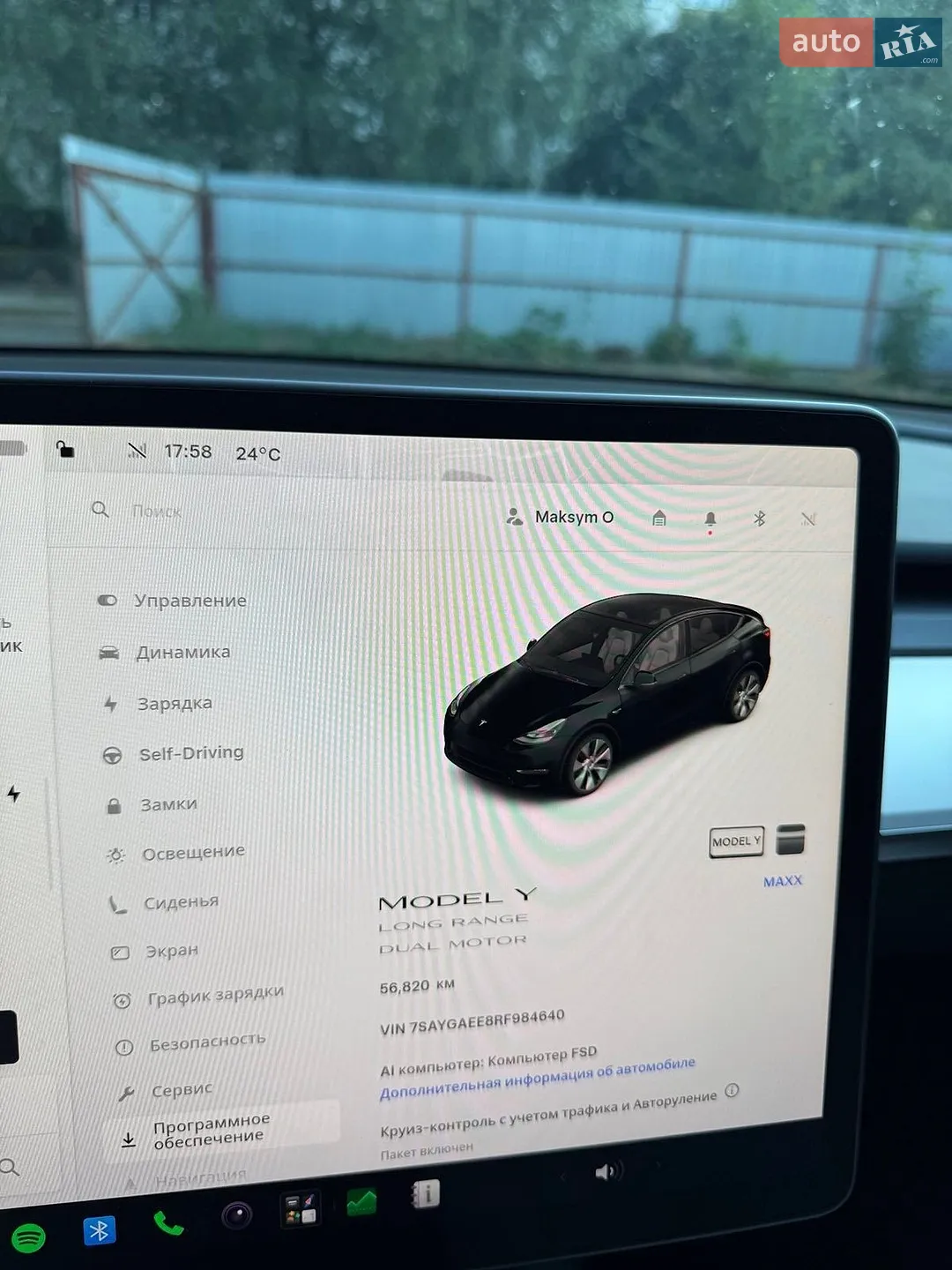 2024 Tesla Model Y - мініатюра 3