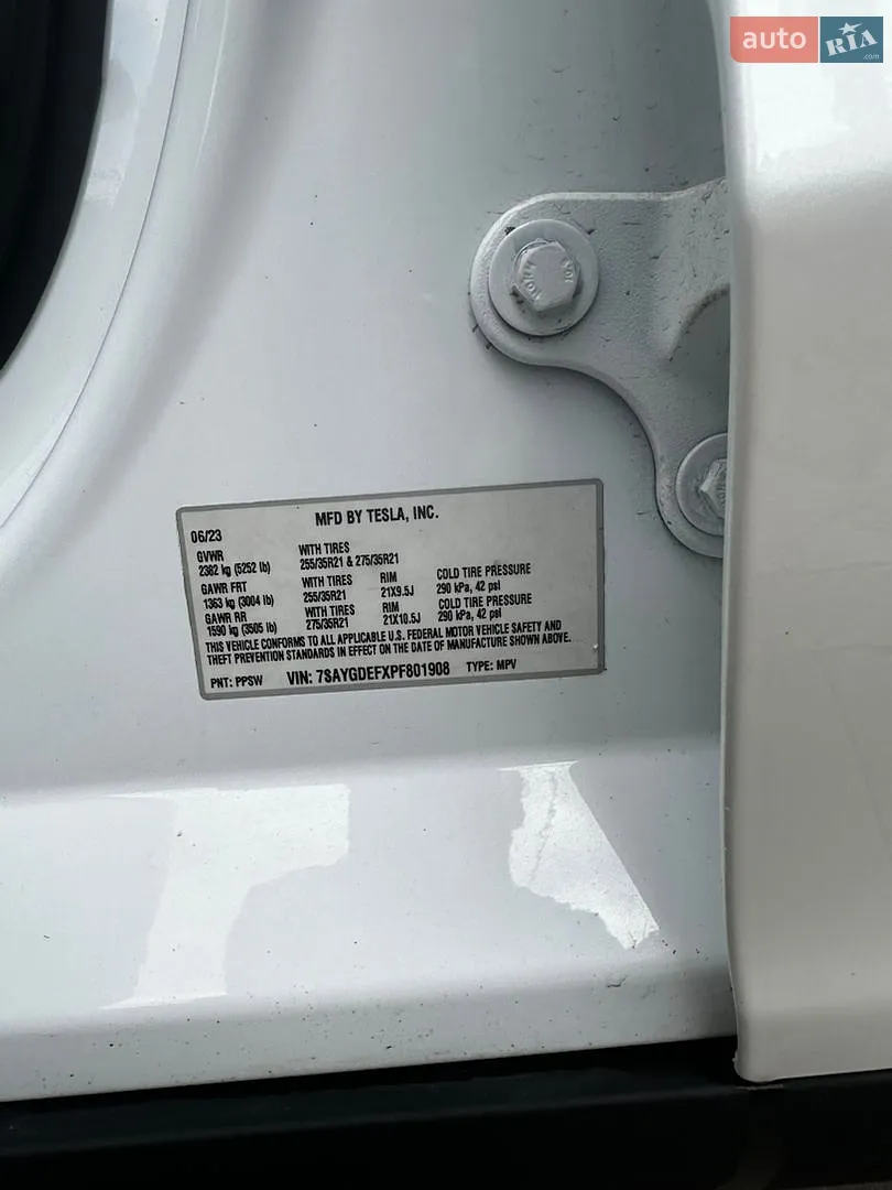 2023 Tesla Model Y - мініатюра 15