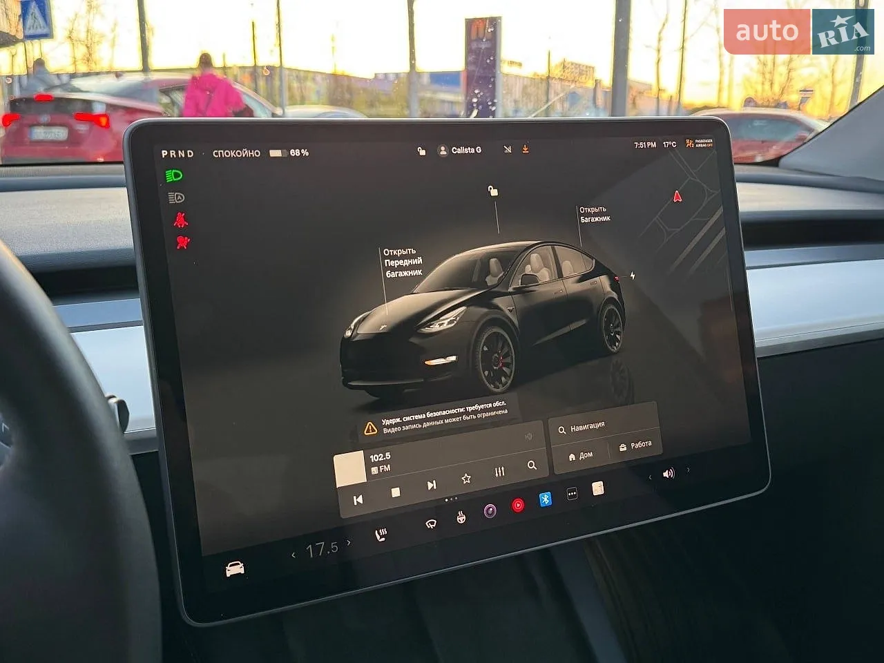 2022 Tesla Model Y - мініатюра 24