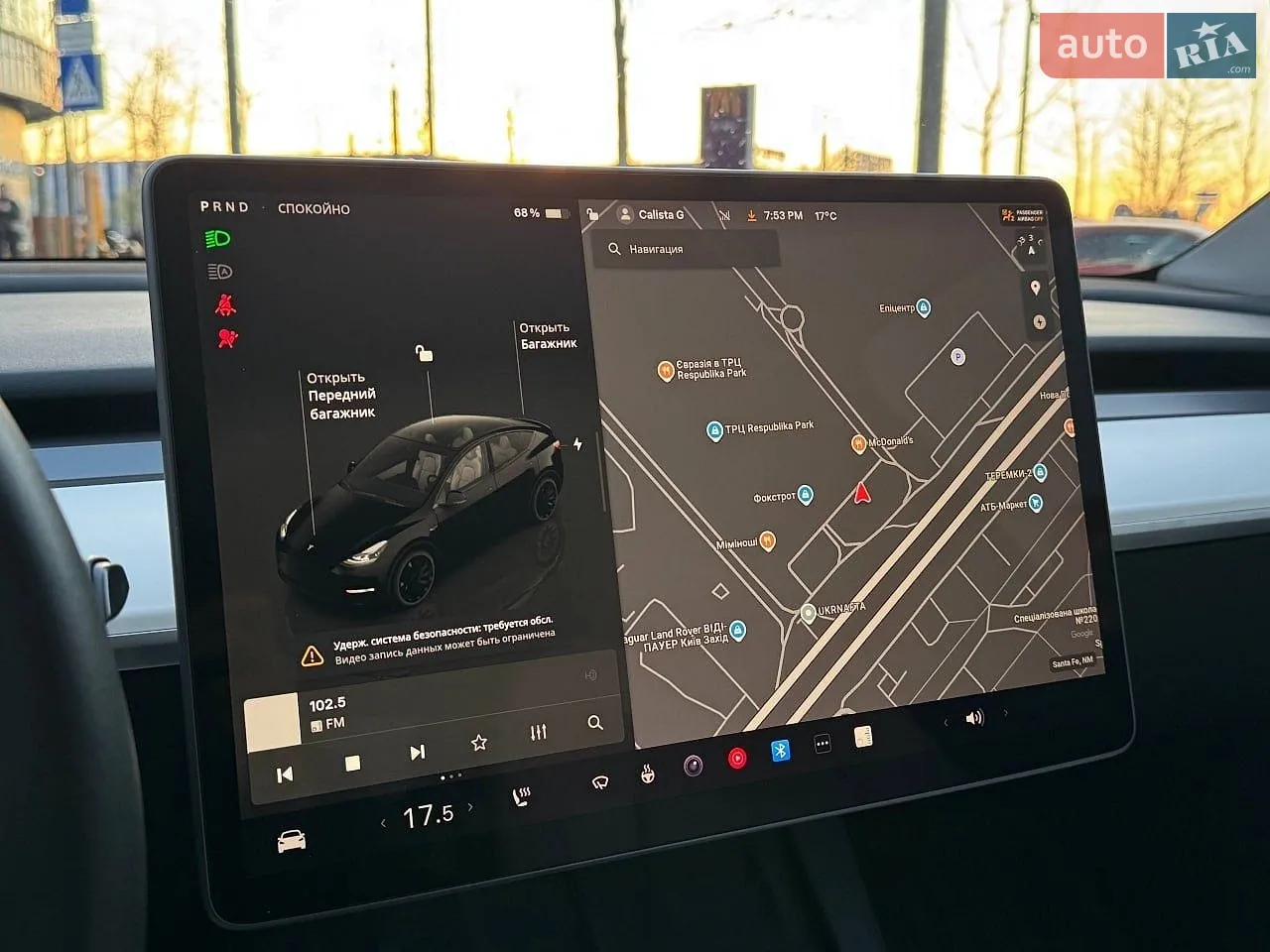 2022 Tesla Model Y - мініатюра 34