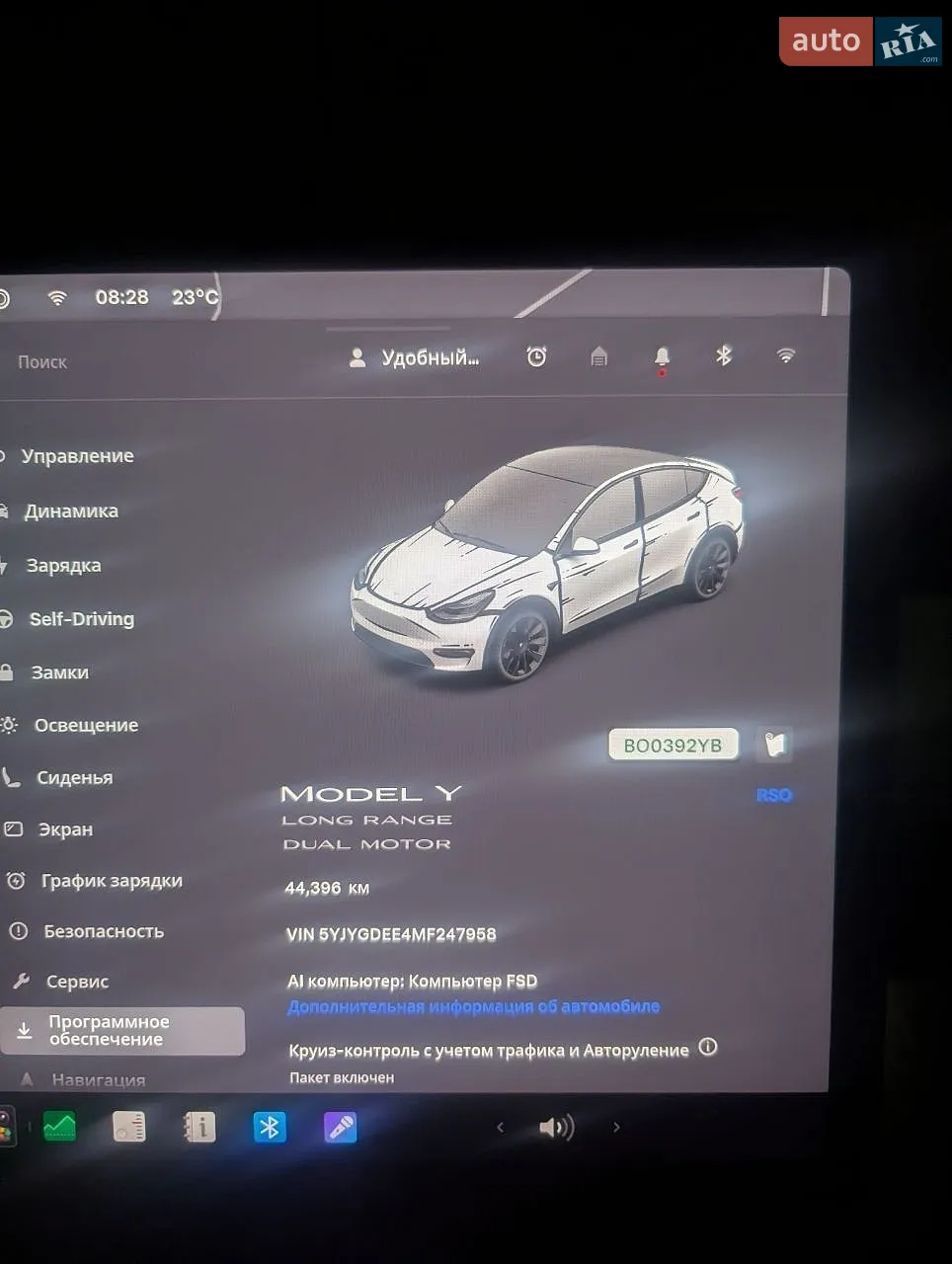 2021 Tesla Model Y - мініатюра 25
