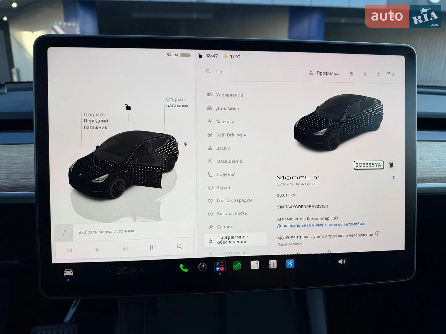 2024 Tesla Model Y - мініатюра 37