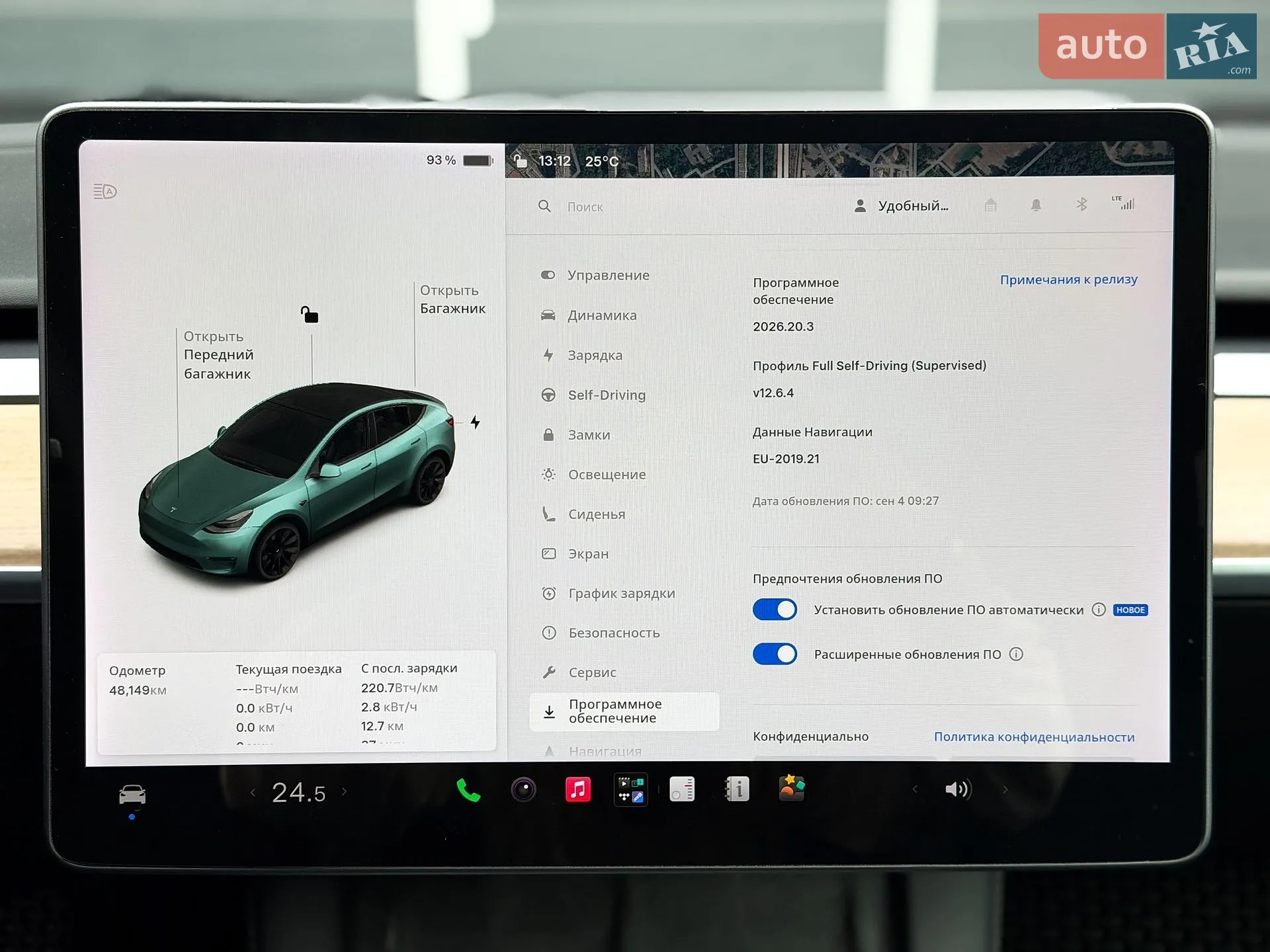 2021 Tesla Model Y - мініатюра 21