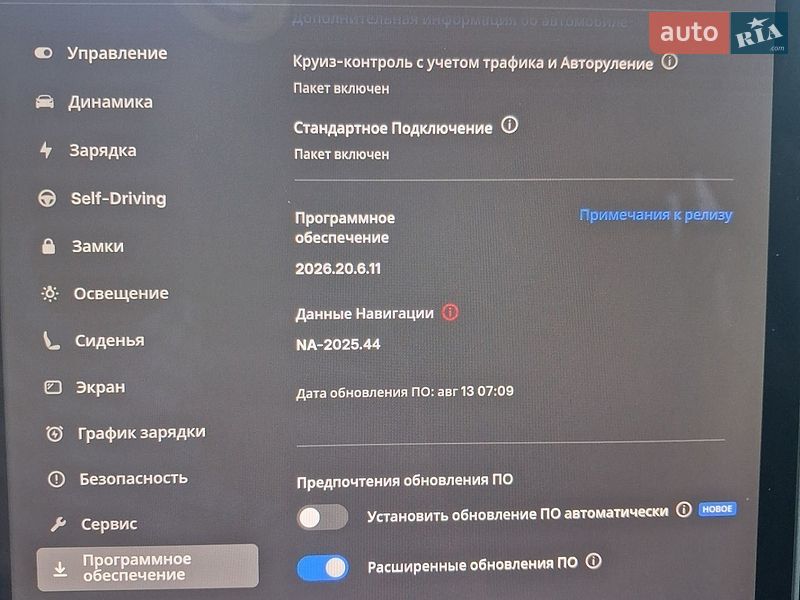 Внедорожник / Кроссовер Tesla Model Y 2024 в Лановцах