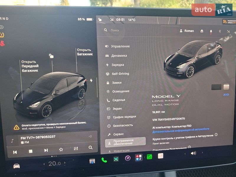 Внедорожник / Кроссовер Tesla Model Y 2024 в Лановцах