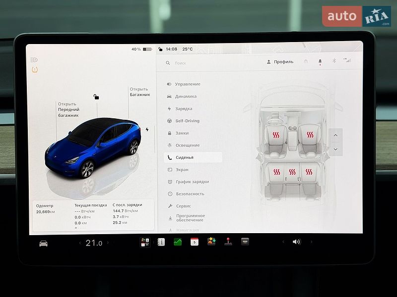 Позашляховик / Кросовер Tesla Model Y 2023 в Києві фото 21 Позашляховик / Кросовер Tesla Model Y 2023 в Києві