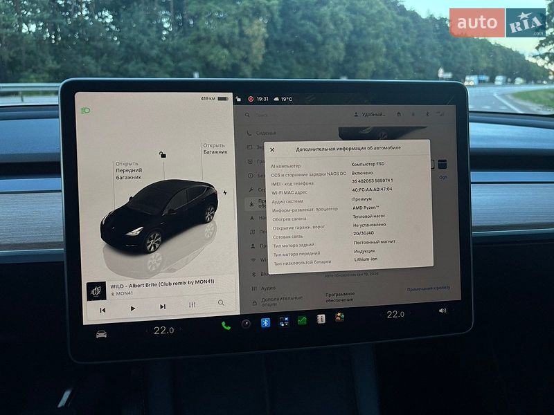 Позашляховик / Кросовер Tesla Model Y 2023 в Львові фото 14 Позашляховик / Кросовер Tesla Model Y 2023 в Львові