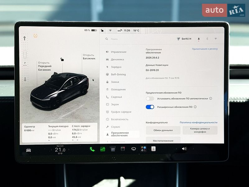 Внедорожник / Кроссовер Tesla Model Y 2025 в Киеве