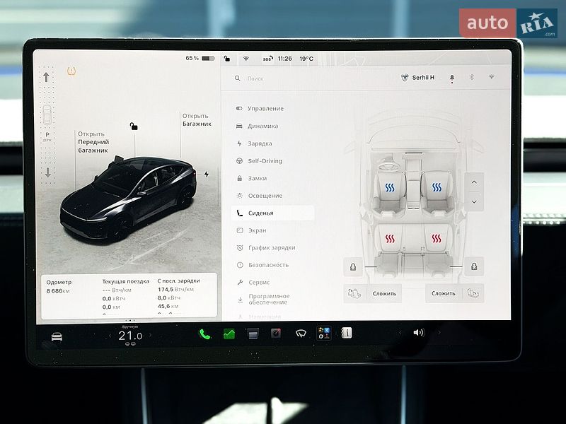 Внедорожник / Кроссовер Tesla Model Y 2025 в Киеве