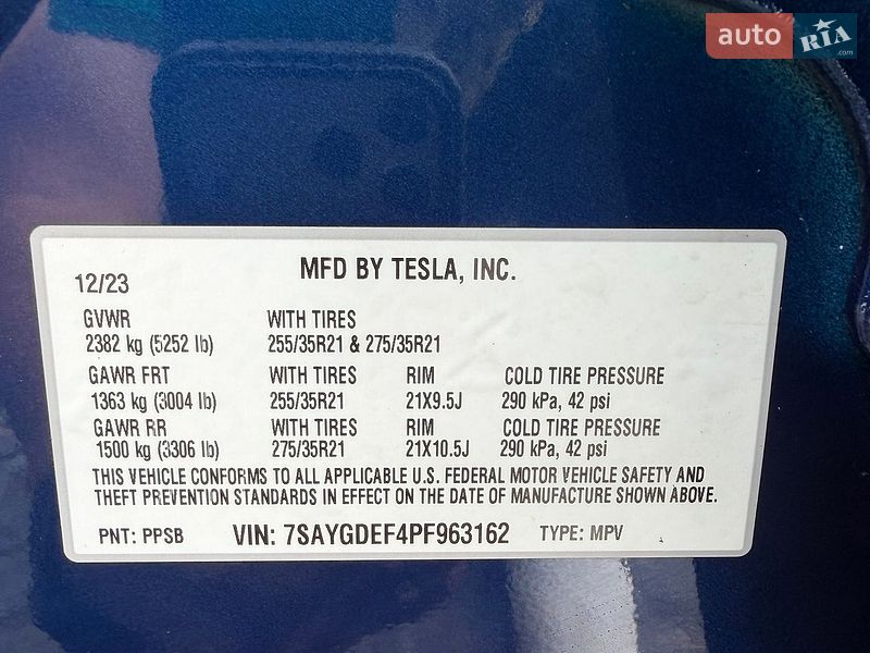 Позашляховик / Кросовер Tesla Model Y 2023 в Золочеві