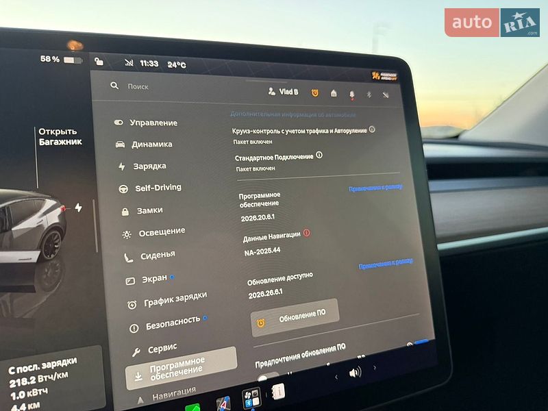 Позашляховик / Кросовер Tesla Model Y 2022 в Києві фото 20 Позашляховик / Кросовер Tesla Model Y 2022 в Києві