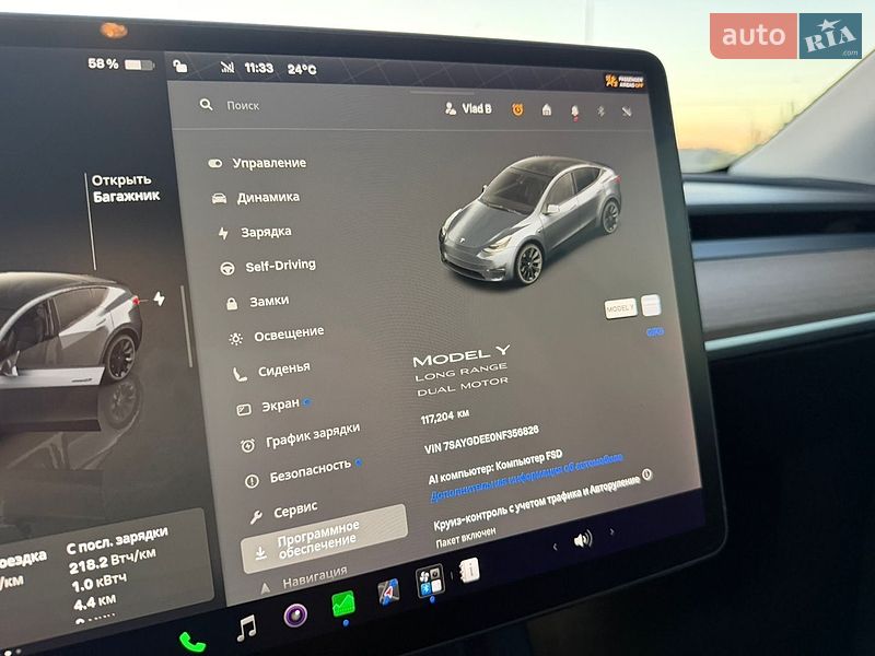 Позашляховик / Кросовер Tesla Model Y 2022 в Києві фото 19 Позашляховик / Кросовер Tesla Model Y 2022 в Києві