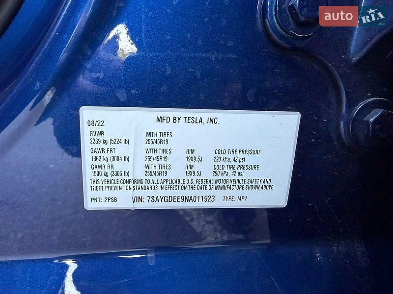 Внедорожник / Кроссовер Tesla Model Y 2022 в Одессе
