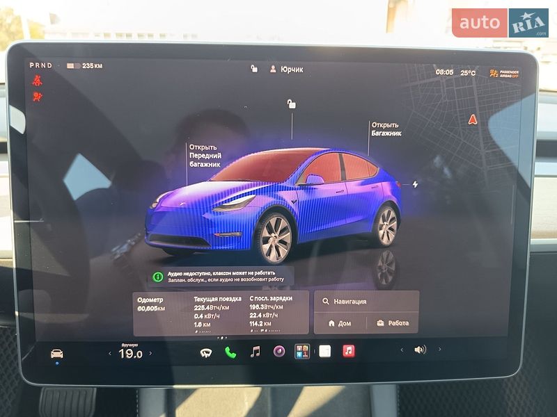 Седан Tesla Model Y 2022 в Дніпрі фото 16 Седан Tesla Model Y 2022 в Дніпрі