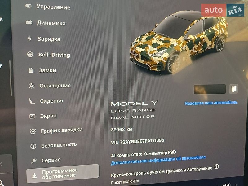 Позашляховик / Кросовер Tesla Model Y 2023 в Дніпрі фото 4 Позашляховик / Кросовер Tesla Model Y 2023 в Дніпрі