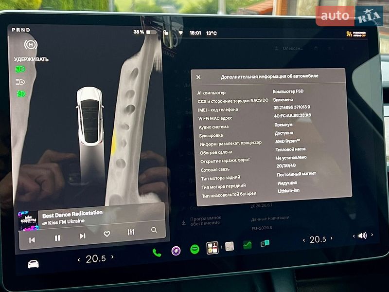 Позашляховик / Кросовер Tesla Model Y 2023 в Хмельницькому