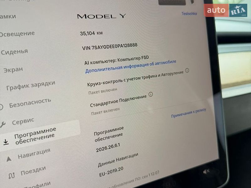 Внедорожник / Кроссовер Tesla Model Y 2023 в Черновцах фото 63 Внедорожник / Кроссовер Tesla Model Y 2023 в Черновцах