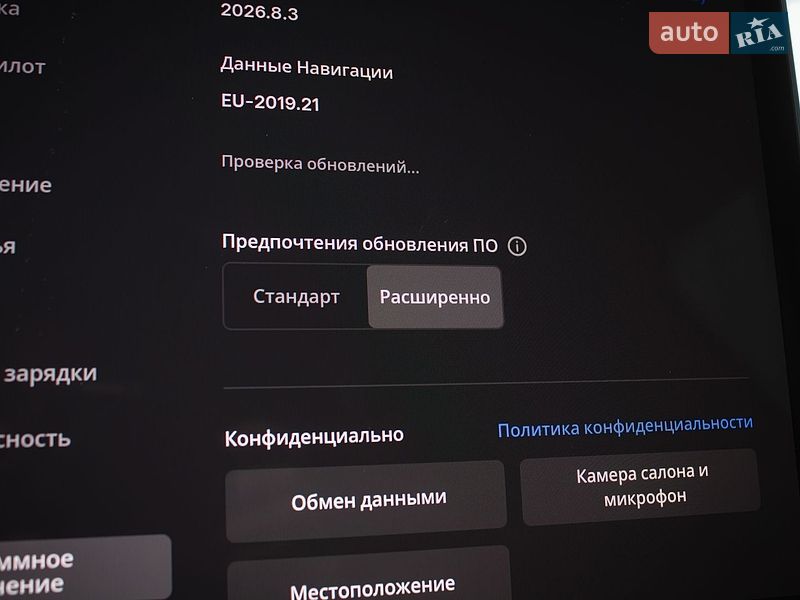 Позашляховик / Кросовер Tesla Model Y 2022 в Києві