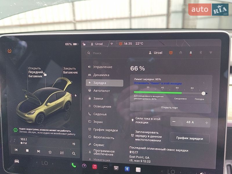 Позашляховик / Кросовер Tesla Model Y 2022 в Києві