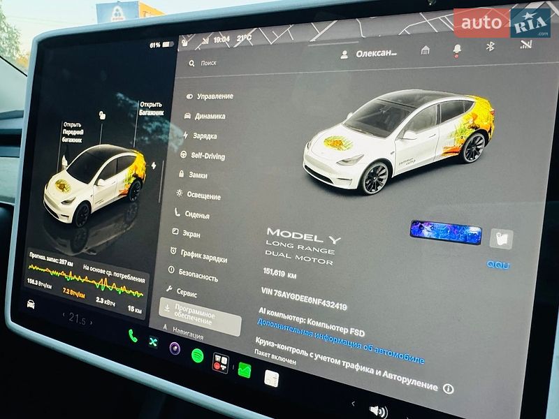 Внедорожник / Кроссовер Tesla Model Y 2022 в Житомире