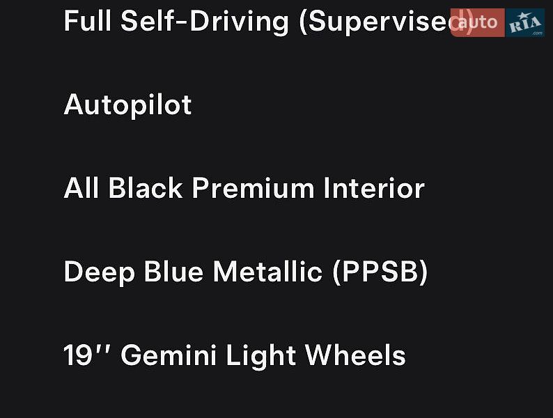 Внедорожник / Кроссовер Tesla Model Y 2022 в Киеве
