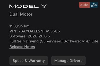 Внедорожник / Кроссовер Tesla Model Y 2022 в Киеве