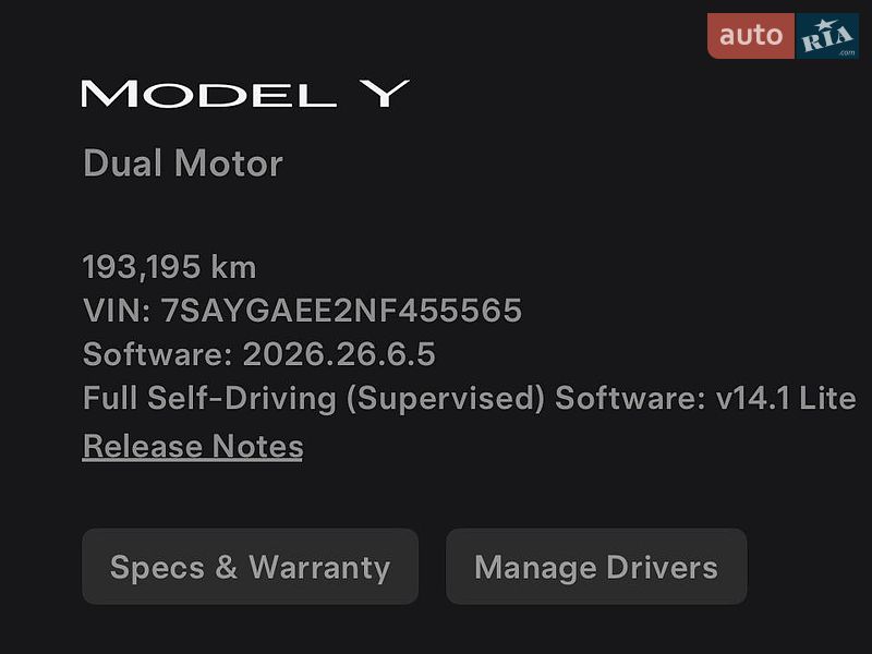 Внедорожник / Кроссовер Tesla Model Y 2022 в Киеве