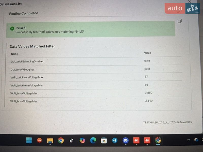Внедорожник / Кроссовер Tesla Model Y 2022 в Киеве