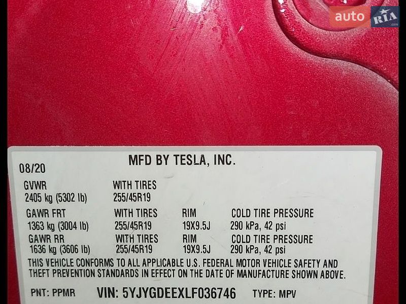 Внедорожник / Кроссовер Tesla Model Y 2020 в Львове фото 14 Внедорожник / Кроссовер Tesla Model Y 2020 в Львове