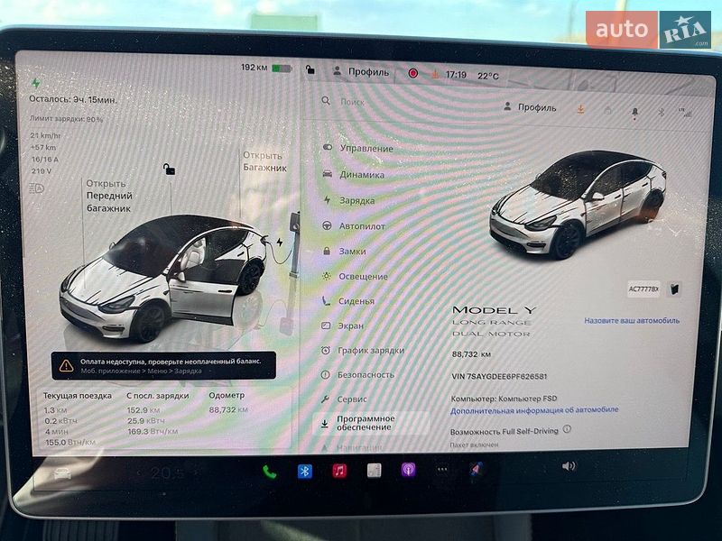 Позашляховик / Кросовер Tesla Model Y 2023 в Луцьку фото 27 Позашляховик / Кросовер Tesla Model Y 2023 в Луцьку