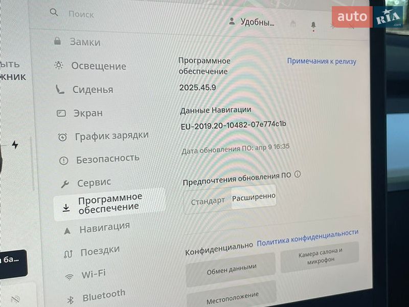 Позашляховик / Кросовер Tesla Model Y 2024 в Житомирі фото 20 Позашляховик / Кросовер Tesla Model Y 2024 в Житомирі